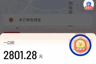 雷竞技官网入口官网截图0